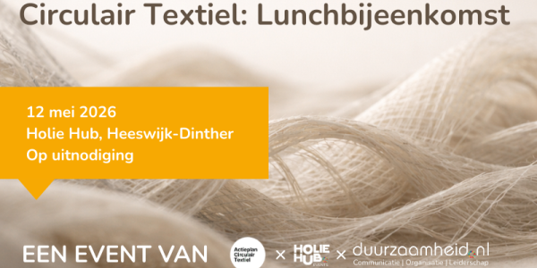 Holie Textile een circulaire textielindustrie